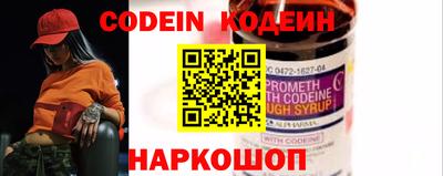 гашиш Гусиноозёрск