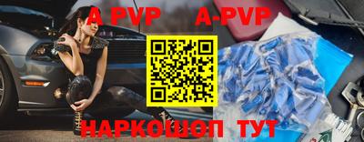 гашиш Гусиноозёрск