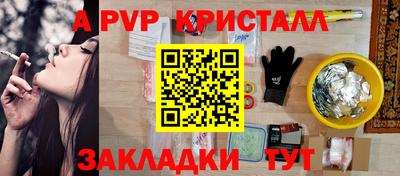 гашиш Гусиноозёрск