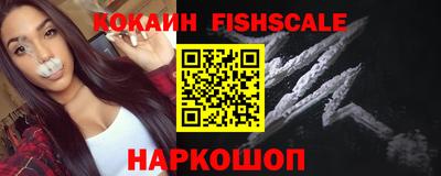 скорость Гусь-Хрустальный