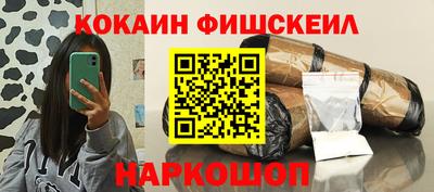 скорость Гусь-Хрустальный