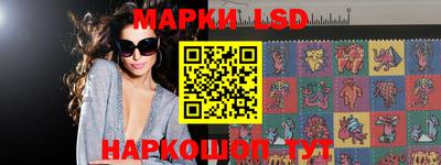 гашиш Гусиноозёрск