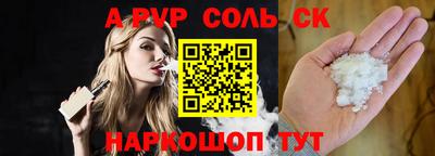 гашиш Гусиноозёрск