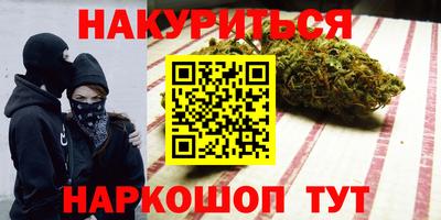 скорость Гусь-Хрустальный
