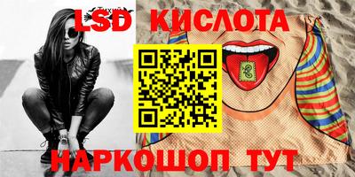 скорость Гусь-Хрустальный
