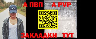 мет Гусев