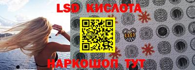 мет Гусев