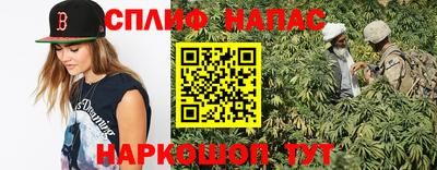 мет Гусев