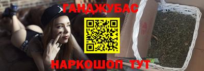 скорость Гусь-Хрустальный