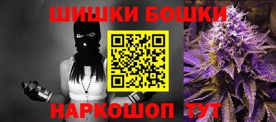 скорость Гусь-Хрустальный