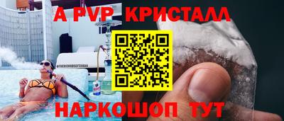мет Гусев