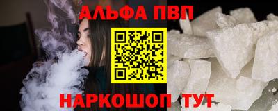 мет Гусев