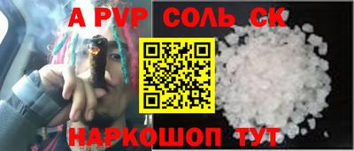 мет Гусев