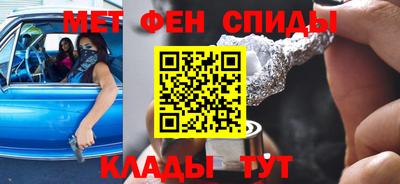 мет Гусев