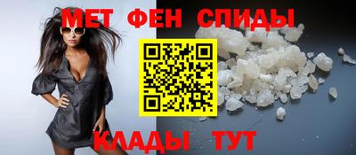гашиш Гусиноозёрск