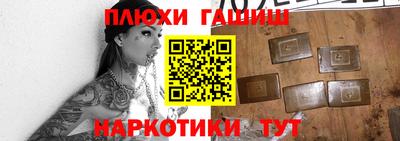 скорость Гусь-Хрустальный