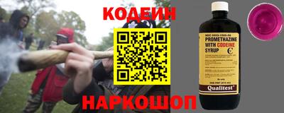 гашиш Гусиноозёрск