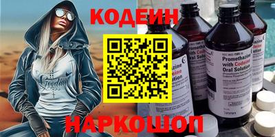 мет Гусев