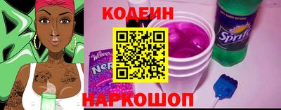 скорость Гусь-Хрустальный