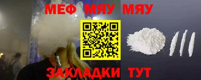 мет Гусев