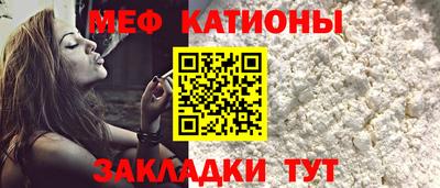 мет Гусев