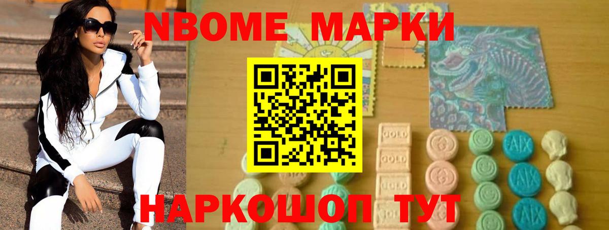 Волхов  Лсд 25 экстази ecstasy  Лсд 25 экстази кислота  Вход с VPN 